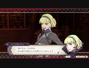 【FE風花雪月】黒鷲ルナ初見実況　02【ニコ生アーカイブ】