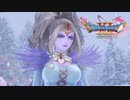 氷の微笑【DQ11S】#31
