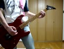 安室 奈美恵/Golden Touch を弾いてみた。
