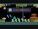こんな　げーむに　まじになっちゃって　どうするの