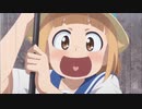 【アニメ感想】放課後ていぼう日誌１０話「静止画と１５秒」