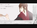 小/夜/子/坂/本