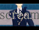 【twst】2年生寮長でSCREAM