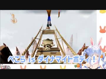 Zカップで海外ニキを困惑させる兎田ぺこら