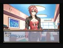 EVE burst error PLUSプレイ動画PART98 　小次郎＆まりな共同作業