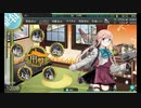 【艦これ】初心者提督ゴン、海に発つ。 ～リランカ島空襲編～