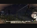 【Dead_by_Daylight】ブライト（初出撃） #バダム幼稚園Ⅲ【担当：タカハシ】