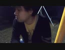 #七原くん 20191009「休日を待つという負け癖」米無(ﾚｵﾊﾟﾚｽ壁薄なため公園外配信,福井期間工編)