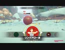 【実況】リングフィットアドベンチャーにタイチョーが本気で挑戦してみた。part117
