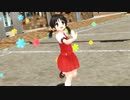歌愛ユキ 愛言葉Ⅲ【MMD-MV】
