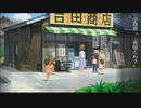 少年の心を取り戻しに行く「ぼくのなつやすみ4」実況プレイ part24