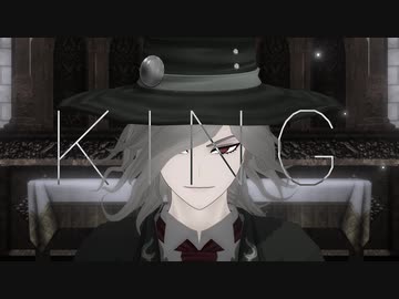 【Fate/MMD】KING【巌窟王】