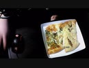 あの枠【2020/09/06】