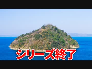 クイズ！家賃当て！