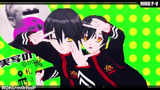 【MMDまほやく】ロキ【スノウ・ホワイト】