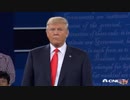 TRUMP FOR PRESIDENT-2020