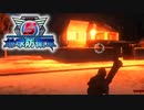 強いロケラン手に入れたので民家で試し打ちする地球防衛軍＃９