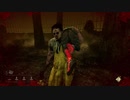 【DBD】初見さんで行く！　殺人鬼ごっこ　part1【実況】