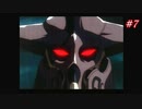 【Xenogears】ゼノギアスを実況#7【とまどい 砂漠の街Part2】