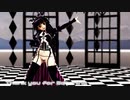 【東方MMD】前開きドレスな輝夜ちゃんでドーナツホール
