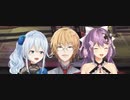 2434キルリレー企画で物資がない中逆転チャンピオン【雪城眞尋／桜凛月／神田笑一】