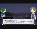 【刀剣乱舞CoC】ひらがな組+αで『人魚の住む村』最終話【以心伝心卓】
