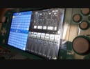 OMEGA QUEST - 永遠なる探求者
