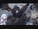 【バトオペ２】ガンダム試作２号機[MLRS]あおい【VOICEROID実況】