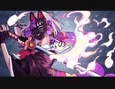 コンパス_「萌す心を」一二三/焔リヒト【歌ってみた】