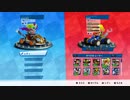 【協力実況】クラッシュバンディクーレーシングぶっとびニトロ　part30