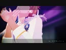 【MMDあんスタ】よくばり【遊木真】