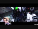 PS4でもとりあえず前に行くBB　その20