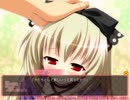 (プレイ動画)Happy Wardrobe 体験版 Part5