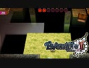 【実況】アイテム２号があれば楽に向こうの岸まで渡れるのにね #88【イブニクル2】