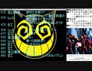 #475-2 2020年8月24日(月) ヲタクに雑談は難しい