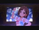 【デレステ15人ライブ】「お願い！シンデレラ(GRAND VERSION)」(3D観客)【1080p60/4K HDR】