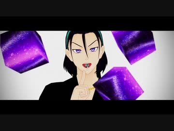 【ペダルMMD】赤ネ鳳