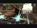 一式わらしべ狩猟 Part.38 骸装甲一式【MHXX/NS】