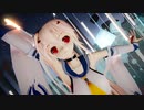 【MMDアズレン】綾波ちゃんに「Dear My Future！」を踊ってもらいました【らぶ式】