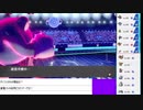2020年09月08日【ポケモン剣盾】マイナーポケモンを輝かせる【放送アーカイブ】