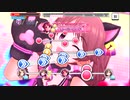 【デレステ】限定SSR法子「LOVE☆ハズカム(MASTER+)」フルMISS