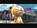 【PS4】英雄伝説 創の軌跡 をやる Part 33【初見】