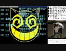 #476 2020年8月25日(火) 深夜も、ヲタクに雑談は難しい