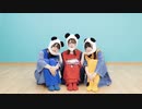 【かおしらりす】パンダヒーロー 踊ってみた【楽しい！！！】