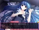 (プレイ動画)Happy Wardrobe 体験版 Part8(END)