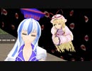 てんしおんの幻想郷旅絵巻⑬