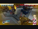 overwatch　弦巻マキ実況　part5-1