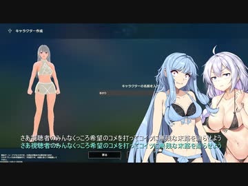 親子で安心して見られる超健全世界製造記・あかりちゃんがCV受付嬢の葵ちゃんを捕縛し、受付嬢同士でレズセさせて受付嬢繁殖しまくる世界を目指そうとする話