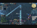 フェイスと行くアウラ黒魔のドゥーヌメグ