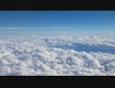 【まほやく弾いてみた】夢抱く飛行士のバラッド〜西の国&中央の国〜 BGM piano & strings cover
